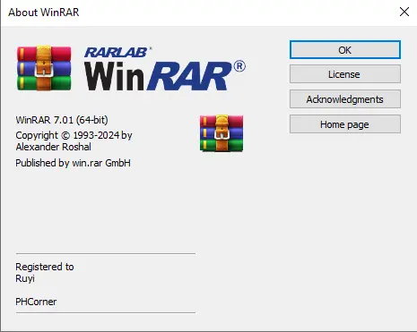 WinRAR Image 2